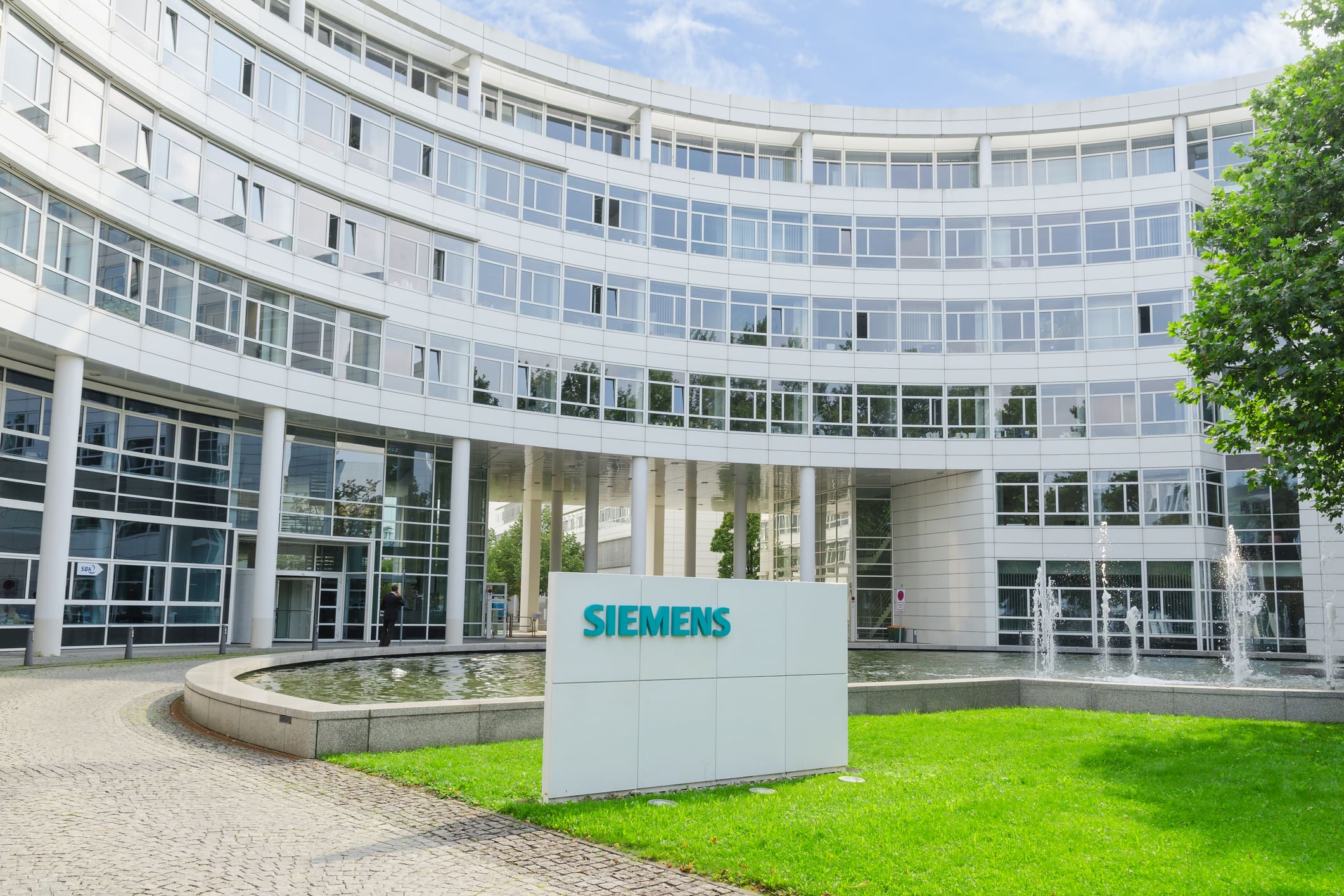 New Siemens AG scientific research and production complex